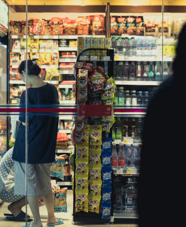 Convenience Store